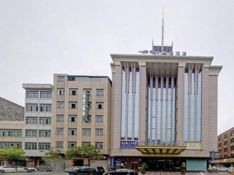 Starway Hotel Guangzhou Xintang Branch Quảng Châu Ngoại thất bức ảnh